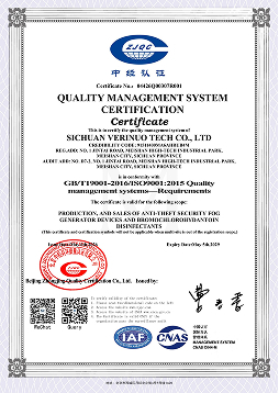 ISO 9001 Certified