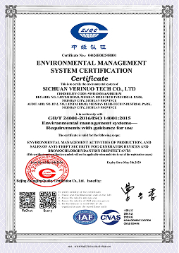 ISO 14001 Certified