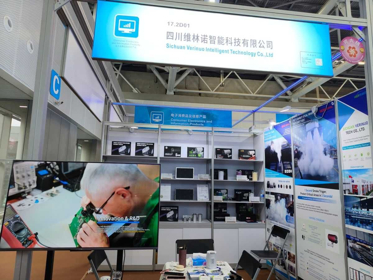 Canton Fair 2026