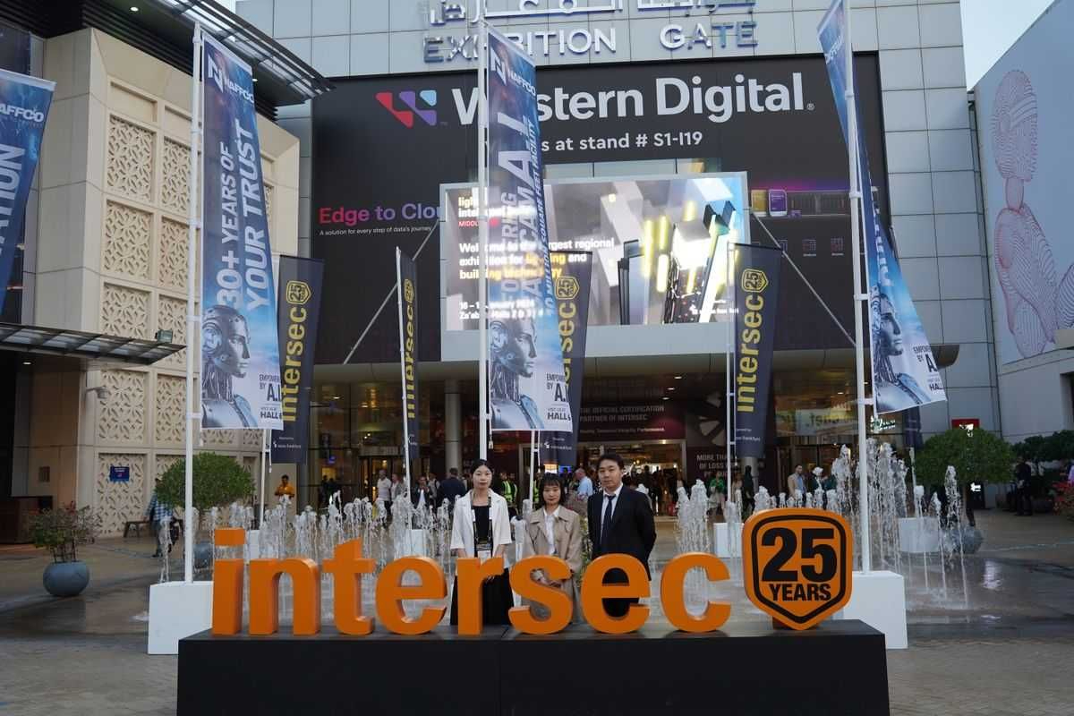 Intersec 2024
