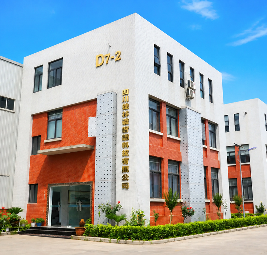 Factory Building